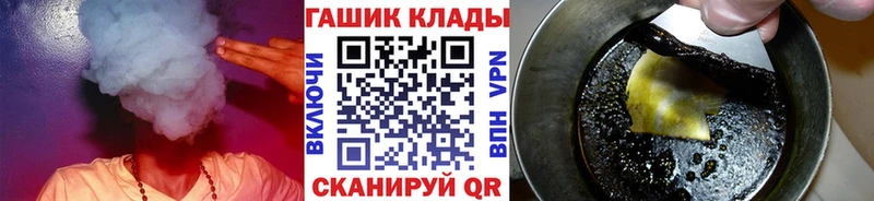 ГАШ индика сатива Малая Вишера