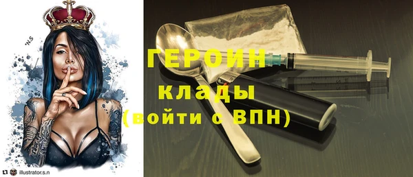 хмурый Зеленокумск