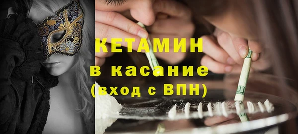 хмурый Зеленокумск