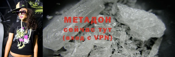 герыч Зерноград