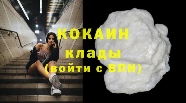 герыч Зерноград