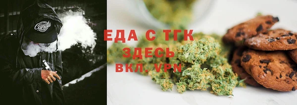 хмурый Зеленокумск