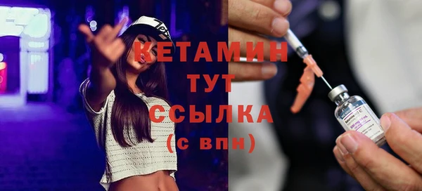 крисы Зеленодольск