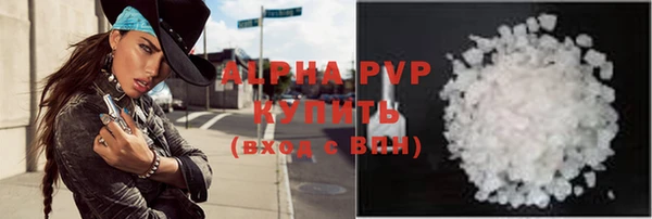 хмурый Зеленокумск