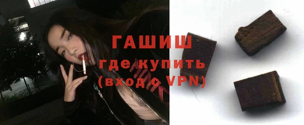хмурый Зеленокумск