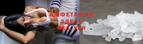 герыч Зерноград