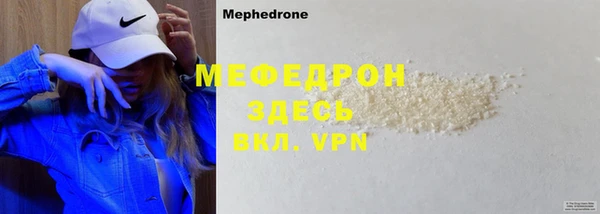 хмурый Зеленокумск