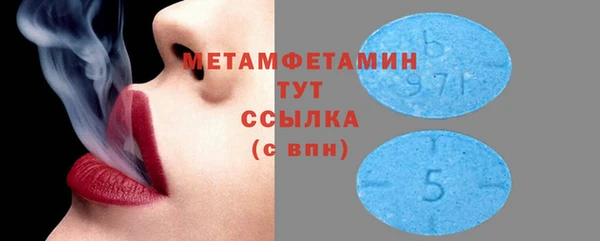 герыч Зерноград