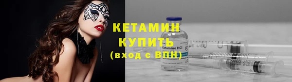 хмурый Зеленокумск