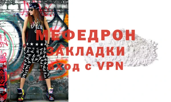 хмурый Зеленокумск