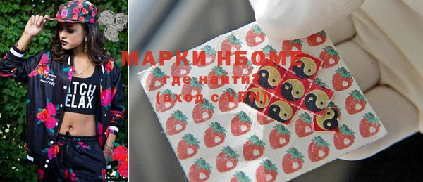 герыч Зерноград