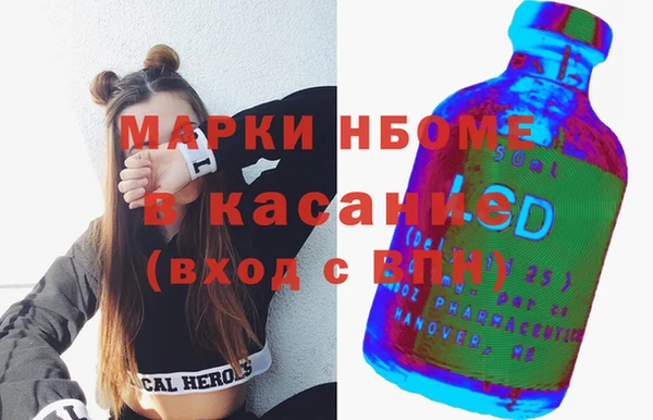 герыч Зерноград