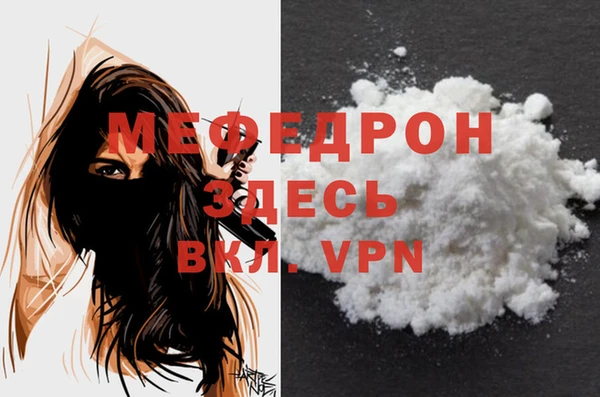 хмурый Зеленокумск