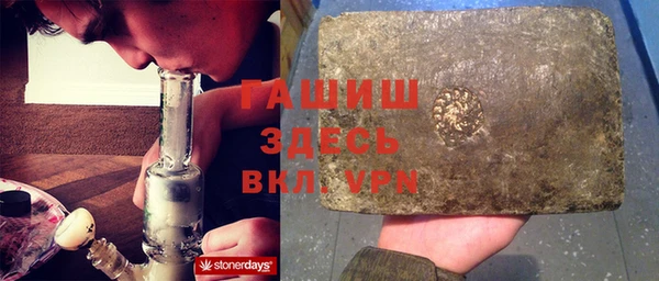 крисы Зеленодольск