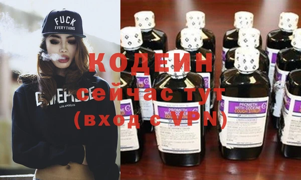хмурый Зеленокумск