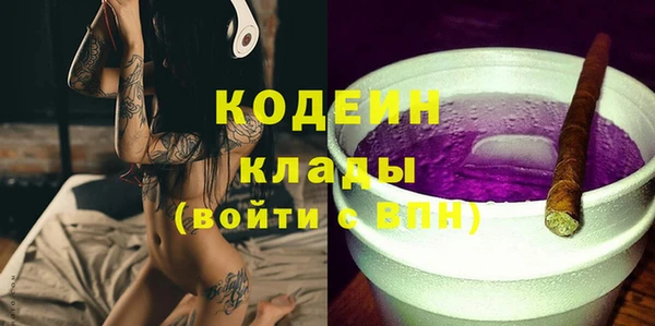 герыч Зерноград
