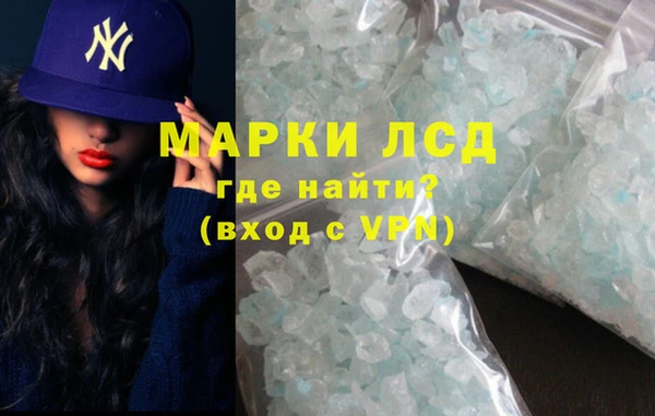 герыч Зерноград
