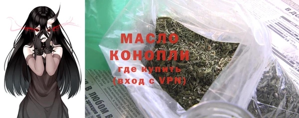 герыч Зерноград