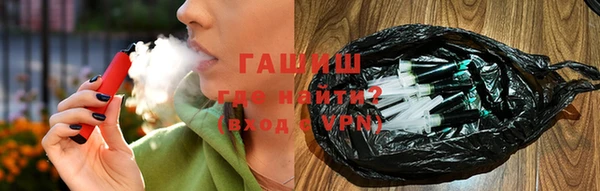 герыч Зерноград