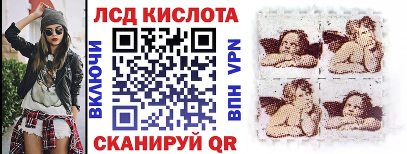 Наркотические марки 1,5мг  где найти наркотики  Малая Вишера 