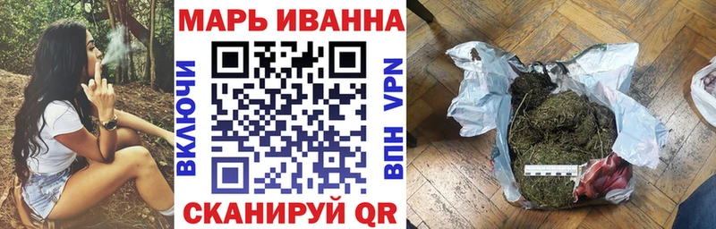 Канабис семена Малая Вишера